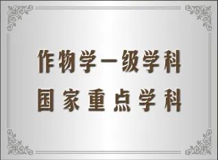 微信图片_20230408222347.jpg