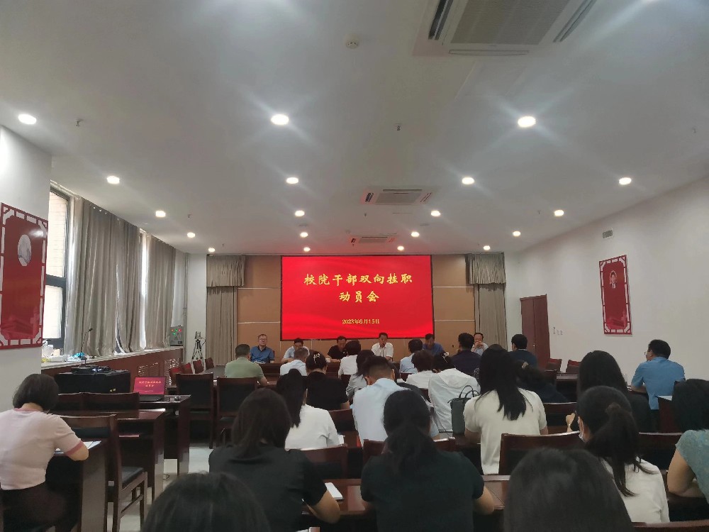微信图片_20230620165013.jpg