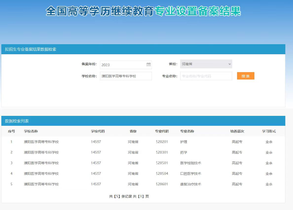 640.png