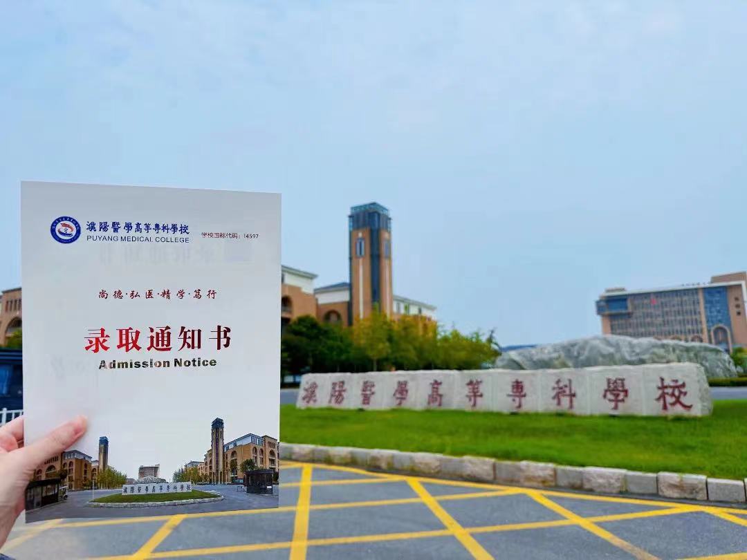 微信图片_20230819183626.jpg