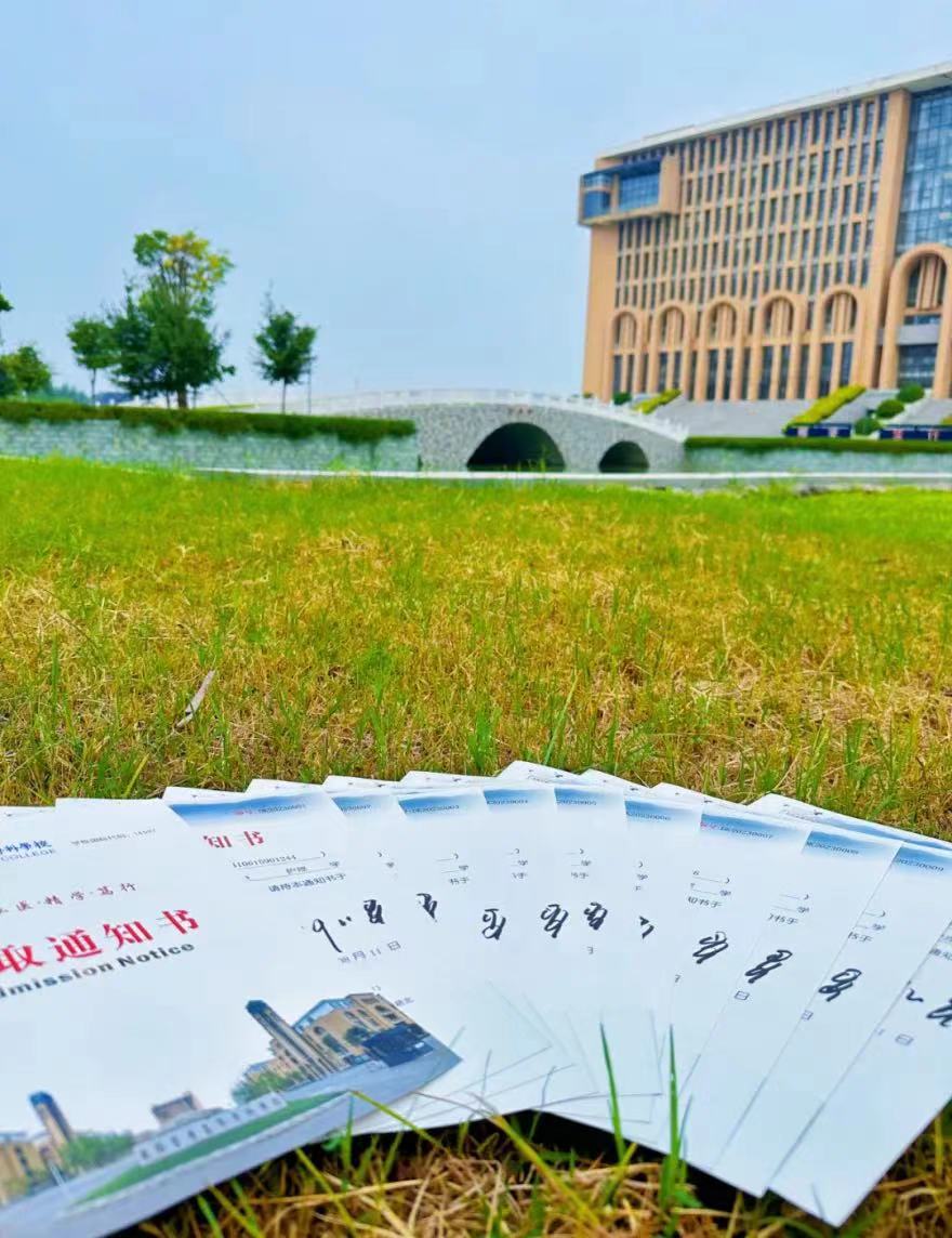 微信图片_20230819183825.jpg