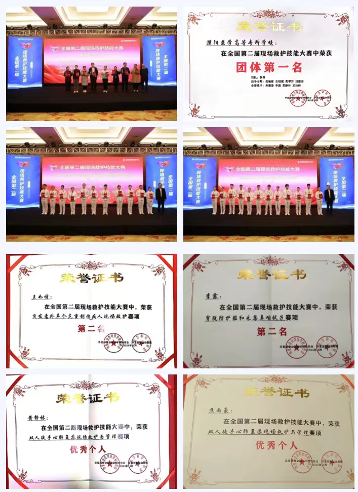 微信图片_20231128113618.jpg