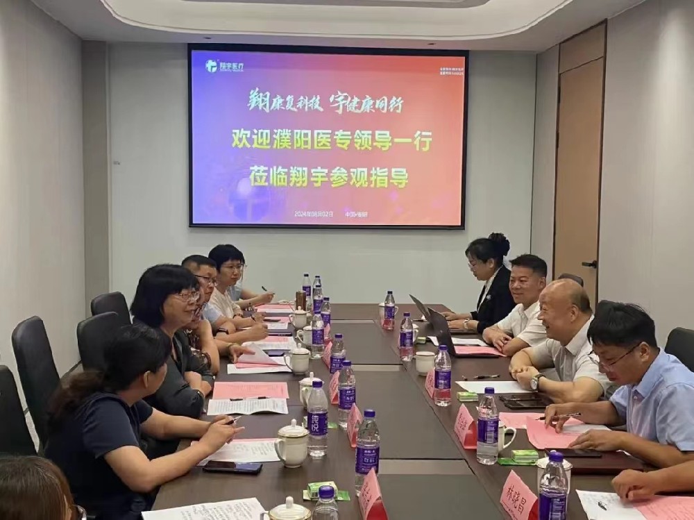 微信图片_20240806095849.jpg