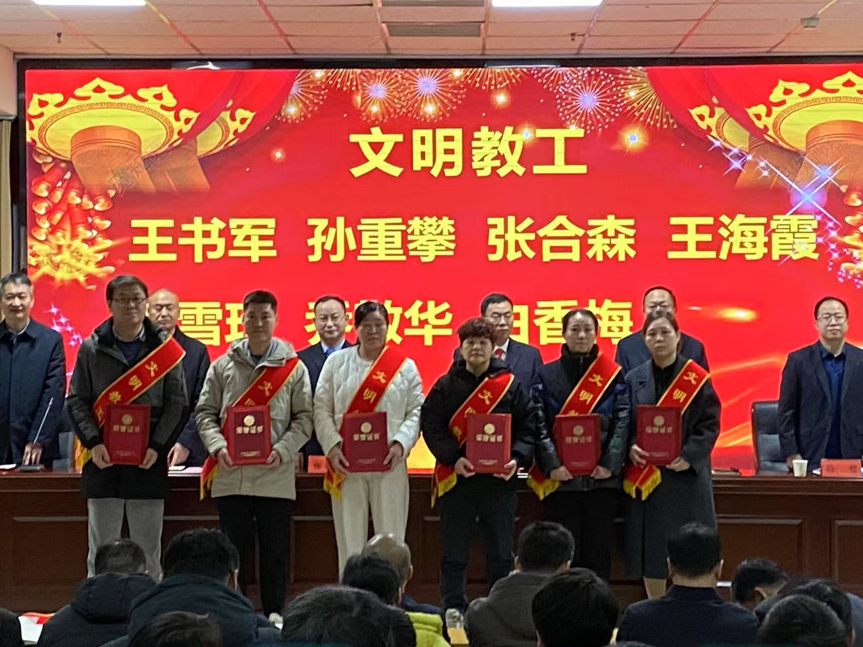 图片3.png