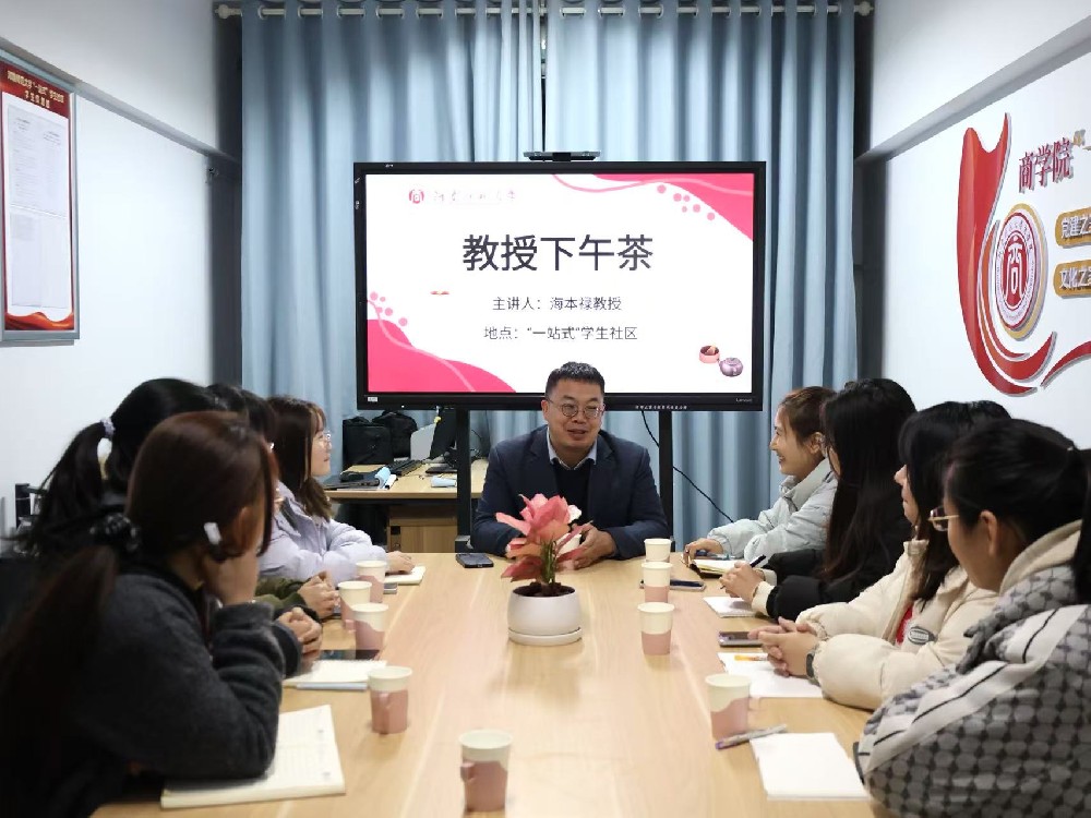 微信图片_20250310110703.jpg