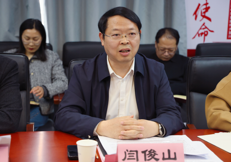 微信图片_20250313094616.png