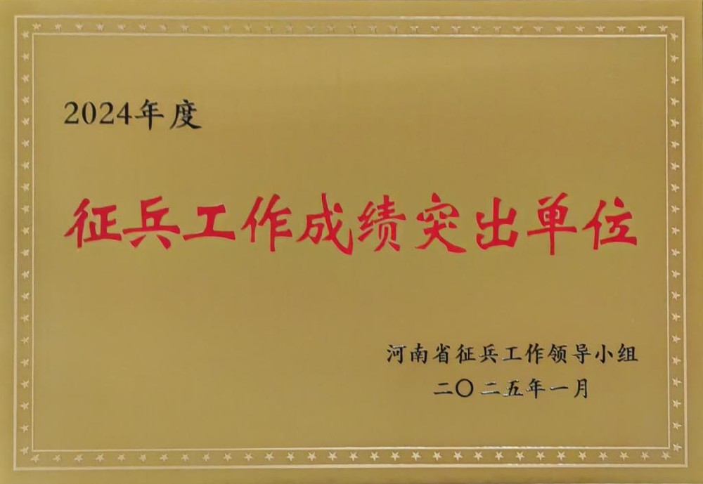 EC6E94EB6186600E20F045E5FB4_EACA9D1B_B91F.png