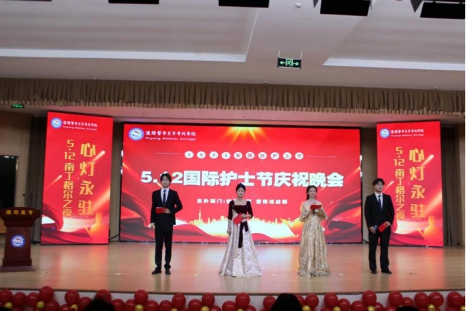 1747725362985392.png 2.png