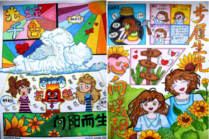 1747725452133228.png 6.png