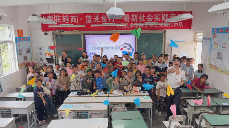 https://img2.danews.cc/upload/images/20250710/2abbc30fe856a034c4514cd79b013ffc.png