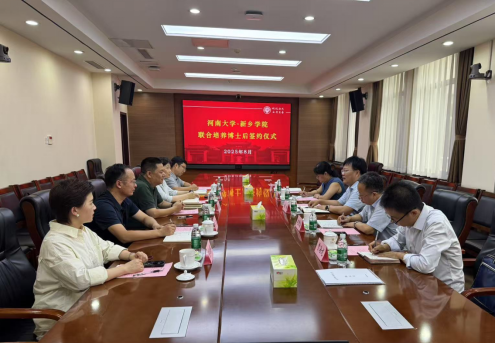 1754875439244811.png 38a95522391eac0104a35e4b0d4f9002_14CB920CFCF0A91CED88897E59D_FC7A2358_A6FF9.png