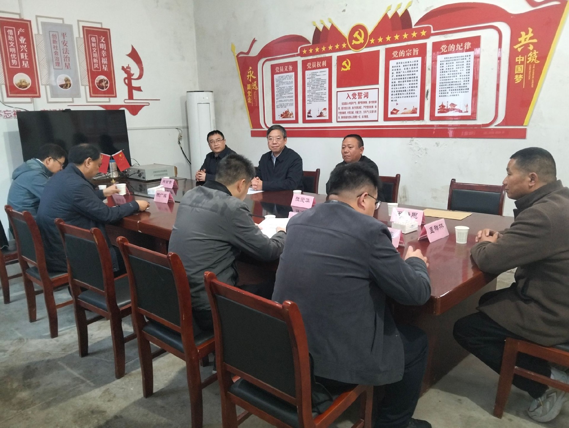 中原工学院校领导赴定点帮扶村调研乡村振兴工作