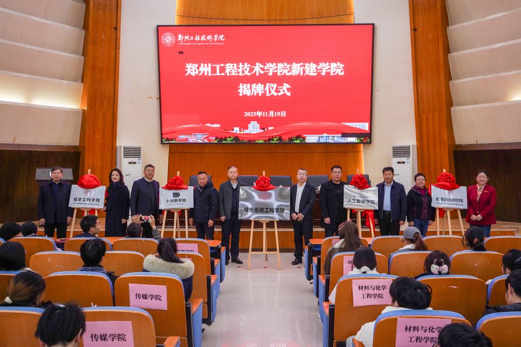 1763697115110493.jpg 8d21aee139c3eadb559d39b73ef5a3a9_90C44D611C73BDC008F1855D72B_6F177417_1A479.jpg