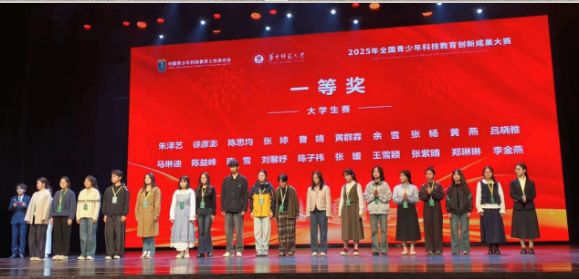 1764225318197397.png image.png