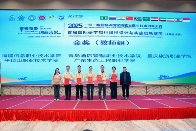 1764553549145965.png image.png