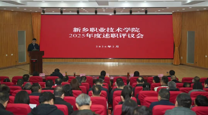 1770254073463479.png image.png