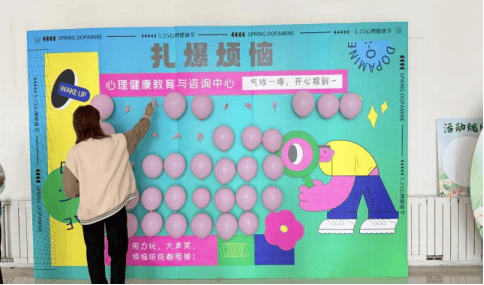 文章配图-11
