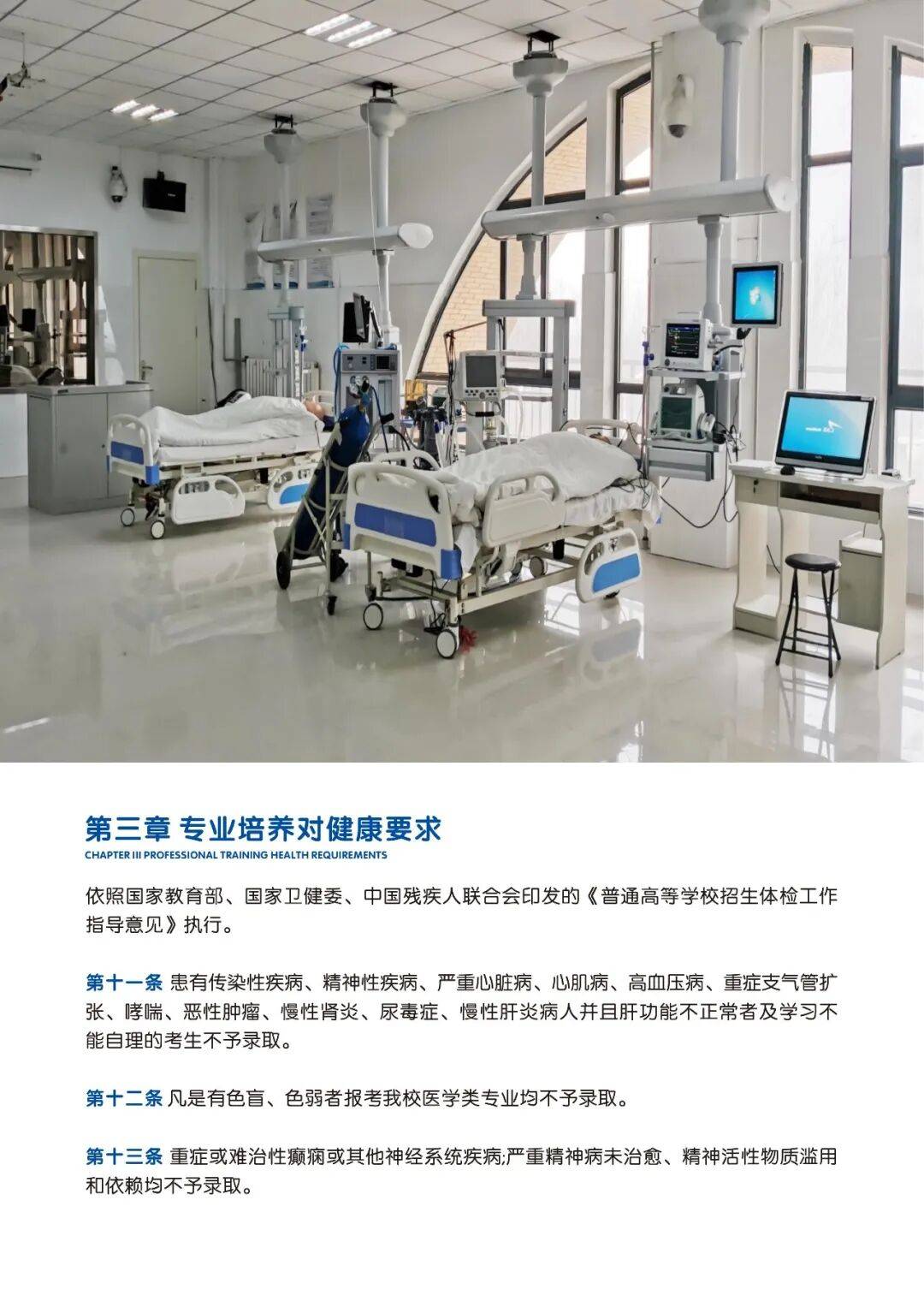 文章配图-2